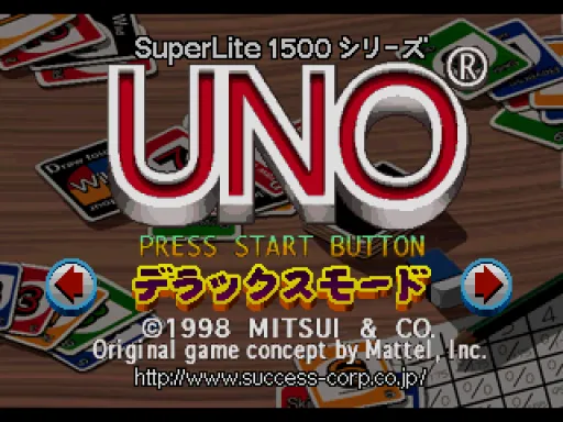 Title Screen